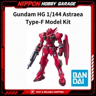 Gundam HG 1/144 Astraea Type-F Model Kit