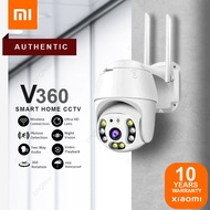 🔥TOP SOLD CCTV🔥 V360 Pro 360 Degree 1080P FHD WiFi Camera CCTV IP Security Cam -IP66 Waterproof IR Night Vision app use