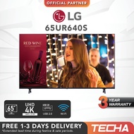 LG 65UR640S | 65" UHD TV Signage