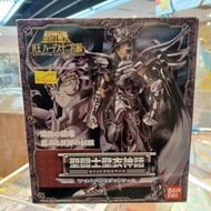（黃埔聚寶坊B1b號舖門市現貨）全新 聖鬥士星矢 聖衣神話 天猛星.拉達曼迪斯 冥王黑帝斯十二宮篇 (NT247)