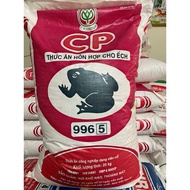 CP 32 protein frog bran has 3mm, 4mm, 6mm, 8mm, 10mm seeds in 25kg bags