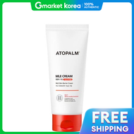 atopalm | ครีมทาผิว Atopalm MLE ขนาด 160 มล. แบบหลอด บำรุงผิวชุ่มชื้น