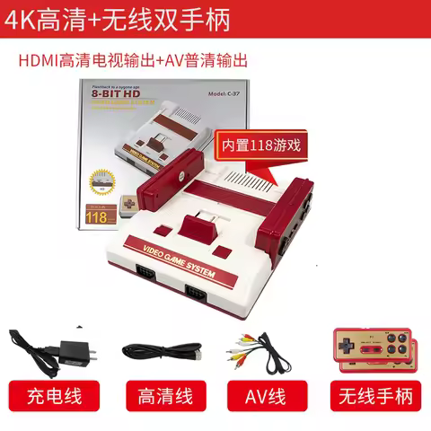 New RS-3 C-37 HD118 games Video Game Console Wireless 2.4G Gamepad Controller HD Out For 8bit TV gam
