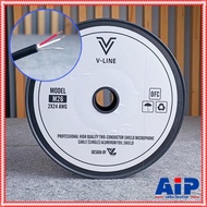 ขด100เมตร V-LINE M26 สายไมค์ สายสัญญาน V Line สาย ชีน สเตอริโอ สายชีนไมค์ VLINE เอไอ-ไพศาล