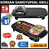 [APC] KOREAN SAMGYUPSAL GRILL 2 in 1 Hot pot Pan Set Non-Stick Barbeque BBQ Multi-function Electric 