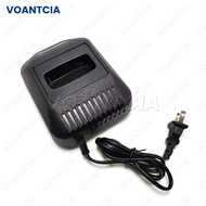 【Pre-order】 Tk-208 Tk-308 Ac Charger Adapter For Kenwood Tk208 Tk308 Pb-32 Nimh Accessories