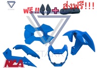 ชุดสี Zoomer X 2015 เลือกสีได้เลย ซูมเมอร์ 2015 เฟรมสี อะไหล่สี ชิ้นสี