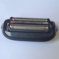 Applicable BRAUN Braun Shaver53B 73S Net Cover Mesh Screen Membrane