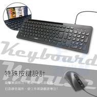 [3C Station] Office Keyboard Mouse Wired Keyboard Wired Mouse Keyboard Mouse Set Wired Mouse Keyboar