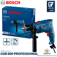 BOSCH Mesin Bor Beton 13mm GSB 600 BOSCH GSB 550 Bor Tembok Impact Drill Bosch Original