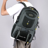 HOT Uphike Men's Backpack 60L Waterproof Travel Backpack Latest Casual School Backpack for Men