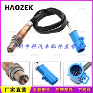 Oxygen sensor Air Fuel Ratio Car Oxygen Sensor BV61-9G444-BA