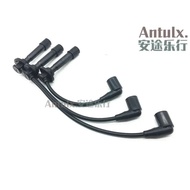 S11-3707020 High Quality Cable Spark Plug Wire for Chery QQ QQ3 0.8L