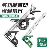 Combination Angle Ruler Horizontal Angle Ruler Combination Movable Right Angle Ruler Measuring Tool 