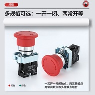 A a.Yijia XB2 Emergency Stop Normally Closed Button Equipment Power Supply Emergency Power Off Stop 