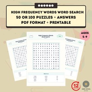 [PDF] High Frequency Words Word Search | Printable Sight Word Activity Book