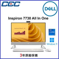 Dell Inspiron 7730 All In One