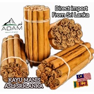 Cinnamon Ceylon - Kayu Manis Sri Lanka - Original