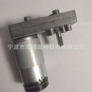 Square 775Reduction gear motor with Hall encoder Lawn Mower Motor  DC Motor