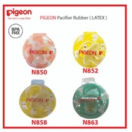 Pigeon Rubber Pacifier Soother ( LATEX )