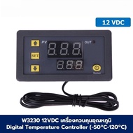 W3230 5V/12V/24VDC 220VAC Digital Temperature Controller Thermostat Switch Probe(-50 C-120 C) Buil
