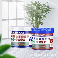 Kaft Floor Repair Agent K-K961 House Repair High-Strength Structure Glue Cement Floor Repair Materia