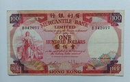 有利銀行1974年100元（揸叉）一張上品VF（B342077）