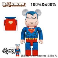 「超惠賣場」 Bearbrick 400%100%  SUPERMAN 超人積木熊潮玩手辦