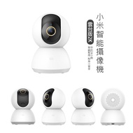 新出廠 全新未拆 小米攝像機 小米監視器 2k C300 雲台版2K 監控 攝影機 智慧攝像機 錄影機 錄像機 監視器 wifi攝像機 米家app