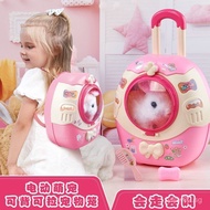 Chaosheng Electric Children Plush Bunny Toy Can Bark Walking Puppy Kitty Trolley Case Cute Pet Gift