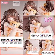 [Little Figure Painting Gallery] * Ready Stock * Japanese Version INSIGHT Sensual Girl くまさんぎ<unk>っロコ