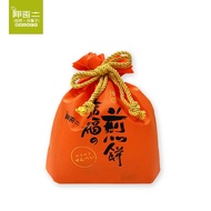 [Sipping Hundred 22] Kaohsiung Xinfu Pancakes 8 Pcs