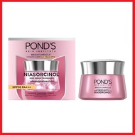 พอนด์ส ไบรท์ มิราเคิล อัลติเมท คลาริตี้ เดย์ ครีม Ponds Bright Miracle Ultimate Clarity Day Cream SP