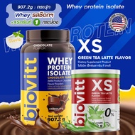 Great Value Set (Way Shock 1 Bottle + biovitt XS Green Tea 1) Whey Protein Isolate Delicious Aroma 9
