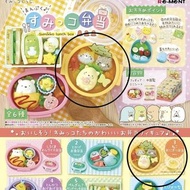 售/換角落生物盲盒角落生物rement角落生物便當角落生物豬扒角落生物炸蝦角落生物貓咪