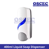 400ml Soap Dispenser / Soap Dispenser / Liquid Soap Dispenser / ABS Plastic / Wall Mounted Manual To