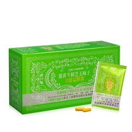 【生達醫藥】生達醫研 薑黃牛樟芝五味子甘健益膠囊 60粒/盒