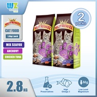 Nutriwel Cat Food Anchovy/Chicken Tuna/ Mix Seafood Flavor 1.4 kg x 2 Packs