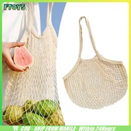 Shipped In 24 Cm.length 60cm Fruit Mesh Bag For Going To The Beach Cotton Material Shopping Jewelry