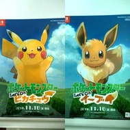 Pokemon various sizes Files, Folders, Shikishi