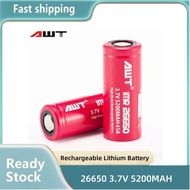 AWT 26650 3.7v Battery 26650 5200mah Li Ion Battery 3 7v Rechargeable Lithium Battery Wanshi