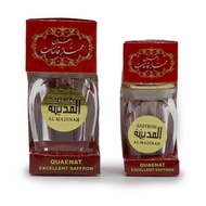 "Saffron Al Madinah Earth-Infused 0.5g / 1g "