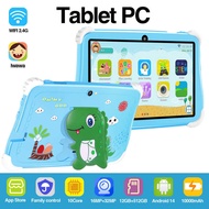 24cm Children's Dinosaur Tablet PC Android 2025 Children's Learning Tablet PC