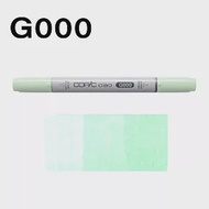 日本 COPIC 酷筆客 麥克筆 CIAO 三代 G系列 G000