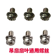 [3409Positive Review]Diamond Ceiling Fan Accessories Fan Blade Iron Blade Fixed Screw Six-Grain Ceil
