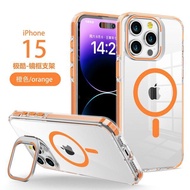phone grip magsafe phone grip phone stand holder Foreign Trade Applicable iPhone15 Lens Holder Phone