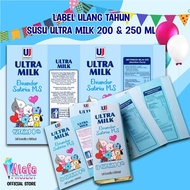 [alafaproject_id] Ultra MILK Label 200ml | Ultra MILK Label 250ml | Custom UHT Milk Birthday Label