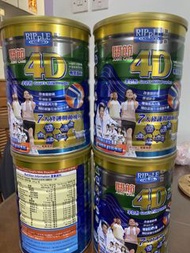 RIPpLE 關節寶 4D 羊奶粉買一罐$220咋