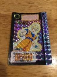 【九尾妖狐】七龍珠Z Dragonball NO.378 1992年 萬變卡 遊戲閃卡 金卡 鑽石卡 普卡 卡片 風雲卡
