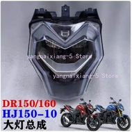 Motorcycle Headlight Headlights Headlamp Factory Accessories For Haojue DR 160cc DR160 DR 160 DR 150